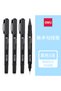 Deli S563-3pcs Deli S563 Children's 5-pack Double-ended Art Marker Pen Outline Pen Line Black Oily N - 7