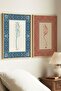 Double Wooden Tabletop with Basmala and Lafza-I Celal Islamic Writing Natural Wood Framed Home and Business Place Tabletop - 3
