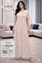 Women's Long Patterned Soft Patterned Robe - Half Sleeve