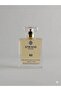 عطر أو دو بارفان 100 مل إس 2