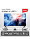 Gloria65 UHD Smart 65Inch 4K Android LED TV 8GB Quad Core Frameless WiFi 2Y A+ Panel - 2