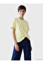 Yellow Petite Crew Neck Gathered Blouse
