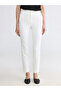 White High Waist Women's Cigarette Pants - 2