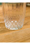 Colorless Glass Cup Set of 4 300 ml - 2