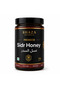 Premium Sidr Honey 500g