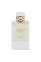 عطر فرنش أفينيو آرش إكستريت دو بارفان 100 مل
