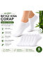 6 Pairs of Seamless Bamboo Unisex Short White Socks