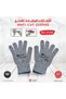 قفاز ضد القطع موديل DLC-37182 - 2