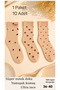 Women's Pumpkin Patterned Thin Socks 10 Pack 15 Denier Transparent Skin Color Socks - 2