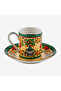 Carpe Diem Giardino Green Porcelain Coffee Cup Set 100 ml - 4