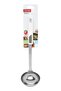 Basic Cooking Ladle Silver - 7