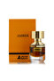 عطر العنبر 10 مل
