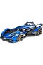 V12 Lamborghini Vision GT Premiere 1:18 Blue