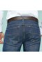 Men’s Skinny Tapered Stretch Denim - 5