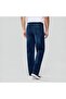 Men Straight Stretch Denim Indigo Jeans - 8