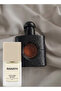 قطعتان من عطر أوبيوم مسك 50 مل - 2