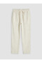 Lcw Kids Ecru Striped Boys' Muslin Pants
