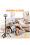 Black Wireless Selfie Stick with Integrated Tripod and BT 4.0 for Smartphones - 5