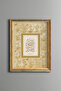 Surah Al-Ahzab 56. Ayet - Vintage Patterned Painting - Fine Model