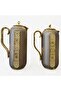 Termos Lux 2-Piece - Brown Matte - 2