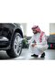 رغوة إطارات من جتسن 650مل - 2