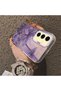 Samsung Galaxy S24 Fe Compatible Silicone Edge Hard Back Case Couple Phone Case Butterfly Pattern - 4