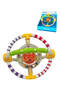 Kid's 3 D Ring Ball - 2