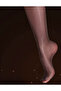 Ece's Women's 5 Denier Oil Shiny Pantyhose Aurora – Chocolate Scented - 5