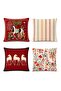 Horse and Flower Patterned 4-Piece Throw Pillow Cover Set - 3