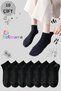 10 Pack Women's Black Booties Ankle Socks Cotton - 2