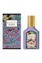 Flora Gorgeous Magnolia For Women EDP 30 ml - 2