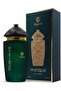 MYSTIQUE 100ML EDP For Him & Her