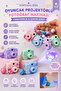 Toy Projector Camera Keychain Bag Ornament