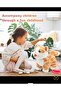 Mini RC Walking Interactive Cat with Sound & Music – Plush Toy - 2