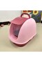 Portable Cat Litter Box 56*39*42Cm-Pink - 2