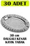 30 cm Wavy Edged Oval Chrome Steel Alexander and Serving Plate – Authentic Embossed
