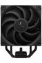 Cooler CPU DEEPCOOL AK400 Digital Pro ARGB - 2