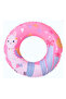 Alpaca Inflatable Pool & Beach Float Swim Ring, PVC, Adults & - 2