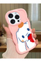 iPhone 16 Pro Compatible Case with Camera Protector Pink Silicone Couple Phone Case Stripe Pattern