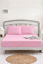 طقم ملاءات قطنية مرنة باللون الوردي - 3
