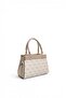 Beige - Sand Monogram Women's Handbag Sp1293 - 3