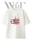 Sardine Art Design Printed Unisex White Oversize T-Shirt