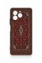Omix X7 Compatible Acem Carpet Patterned Silicone Case - 2
