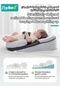 Baby Wedge Pillow + 2-Piece Pacifier Set, Baby Lounger Pillow, Baby Feeding Support Pillow, Newborn Nursing Pillow, Infant Head Shaping Pillow for Reducing Spit-Up, Bottle Feeding, Head Shaping - 3