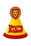 Lion Cub Birthday Party Hat – Eva Lion Cub Concept Children's Party Hat