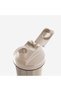 Süzgeçli Mini Shaker - 300 Ml - Bej - 5