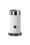 Milk frother, automatic milk frother, electric hot and cold milk frother, can froth milk or heat milk - white