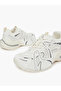 Beige Logo Detail Athletic Sneakers - 3