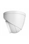 Cameră IP POINT BCS-P-EIP28FSR3L3-Ai2(2) - 4