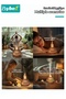 Aroma Diffuser Humidifier, Upgrade 7 Colour Ultrasonic Essential Oil Diffuser, Air Humidifier with LED Flame Light, 160ML Aromatherapy Diffuser, Waterless Auto-Off for Bedroom, Office, Car - 7